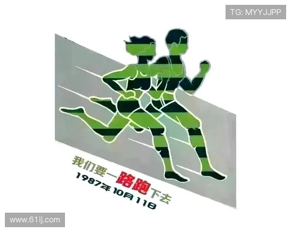 武汉乒乓球队在亚运会上的卓越表现与团队力量的深度解析